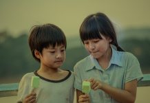 ตุ๊กแกรักแป้งมาก