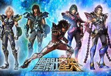 Saint Seiya: Legend of Sanctuary