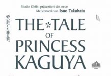 The Tale of Princess Kaguya