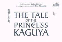 The Tale of the Princess Kaguya