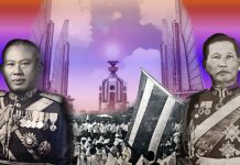 เก็บสาระสำคัญ อนุสนธิอำนาจหลัง 14 ตุลา 2516 – 6 ตุลา 2519 ตอนที่ 1