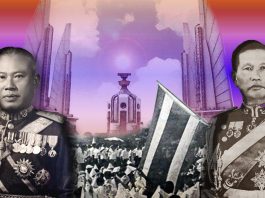 เก็บสาระสำคัญ อนุสนธิอำนาจหลัง 14 ตุลา 2516 – 6 ตุลา 2519 ตอนที่ 1