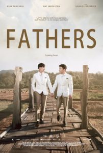 thai-bl-movie-fathers-2016