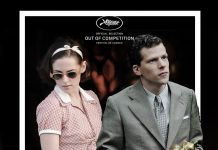 Café Society