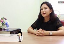 ความดันโลหิต ตอนที่ 2: ความดันโลหิตสูง