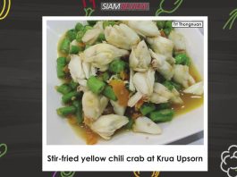 50 Reasons to Love Bangkok #7 Food