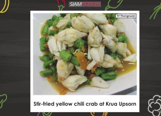 50 Reasons to Love Bangkok #7 Food