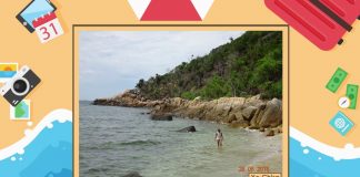 จุดหมาย เป็นผลพลอยได้