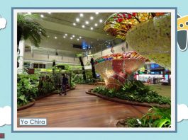 ไปเที่ยวสนามบินกันเถอะ ไปเที่ยวสนามบินกันเถอะ