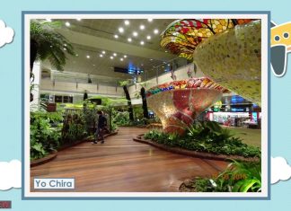 ไปเที่ยวสนามบินกันเถอะ ไปเที่ยวสนามบินกันเถอะ