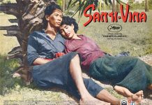 นิทานธรรมหรือตำนานรัก