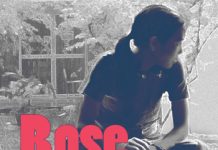 ก้อนหินก้อนนั้น