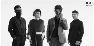 คนไม่จำเป็น