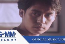 เหนื่อยไหม