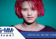 แค่ได้คิดถึง