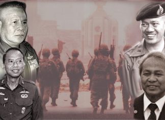 เก็บสาระสำคัญ อนุสนธิอำนาจหลัง 14 ตุลา 2516 – 6 ตุลา 2519 ตอนที่ 3 (ต่อ)