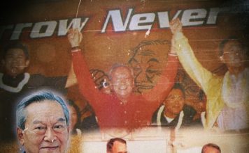 เก็บสาระสำคัญ อนุสนธิอำนาจหลัง 14 ตุลา 2516 – 6 ตุลา 2519 ตอนที่ 5: พลเอกชาติชาย ทายาทราชครูรุ่นที่ 2