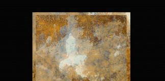 ทองที่หลังพระ