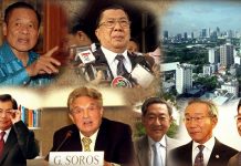 เก็บสาระสำคัญ อนุสนธิอำนาจหลัง 14 ตุลา 2516 – 6 ตุลา 2519 ตอนที่ 7: ยุคชวน-บรรหาร-ชวลิต-ชวน