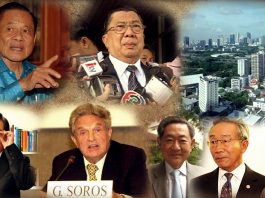 เก็บสาระสำคัญ อนุสนธิอำนาจหลัง 14 ตุลา 2516 – 6 ตุลา 2519 ตอนที่ 7: ยุคชวน-บรรหาร-ชวลิต-ชวน