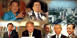 เก็บสาระสำคัญ อนุสนธิอำนาจหลัง 14 ตุลา 2516 – 6 ตุลา 2519 ตอนที่ 7: ยุคชวน-บรรหาร-ชวลิต-ชวน