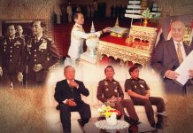 เก็บสาระสำคัญ อนุสนธิอำนาจหลัง 14 ตุลา 2516 – 6 ตุลา 2519 ตอนที่ 5 (ต่อ): พลเอกชาติชาย ทายาทราชครู ปีกหัก