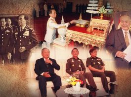 เก็บสาระสำคัญ อนุสนธิอำนาจหลัง 14 ตุลา 2516 – 6 ตุลา 2519 ตอนที่ 5 (ต่อ): พลเอกชาติชาย ทายาทราชครู ปีกหัก