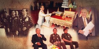 เก็บสาระสำคัญ อนุสนธิอำนาจหลัง 14 ตุลา 2516 – 6 ตุลา 2519 ตอนที่ 5 (ต่อ): พลเอกชาติชาย ทายาทราชครู ปีกหัก