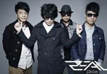 หยุดรักยังไง