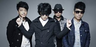 หยุดรักยังไง