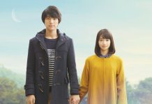 Tomorrow I will Date with Yesterday’s You