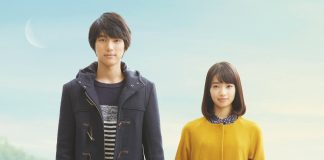 Tomorrow I will Date with Yesterday’s You