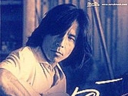 ห้องสุดท้าย