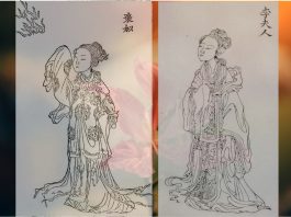 ใครกันแน่ คือเจ้าของสำนวน “งามล่มเมือง”