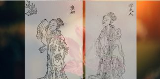 ใครกันแน่ คือเจ้าของสำนวน “งามล่มเมือง”