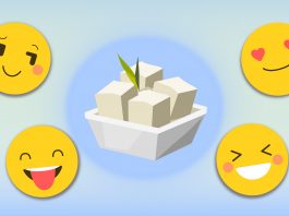 ฉันอยากกินเต้าหู้ของเธอ