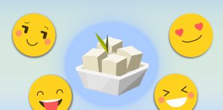 ฉันอยากกินเต้าหู้ของเธอ