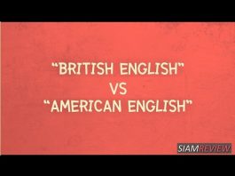 “British English” VS “American English” ตอน: ตัวสะกด "British English" VS "American English" ตอน: ตัวสะกด