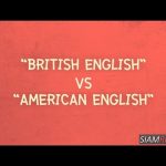 “British English” VS “American English” ตอน: ตัวสะกด