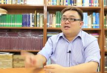 ป๋อม นรินทร์ “The Voice” Behind Beautiful Songs — Teaser