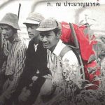 22780392_10155265005389983_4937035851873905657_n