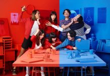 App War แอปชนแอป